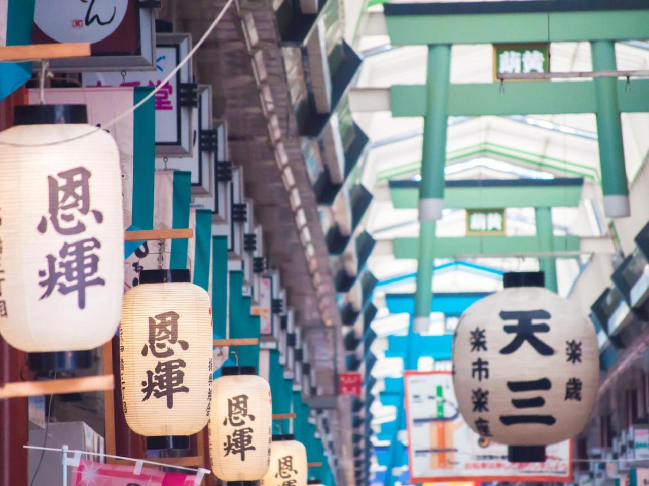 Hotel Wbf Yodoyabashi Minami Osaka Eksteriør billede