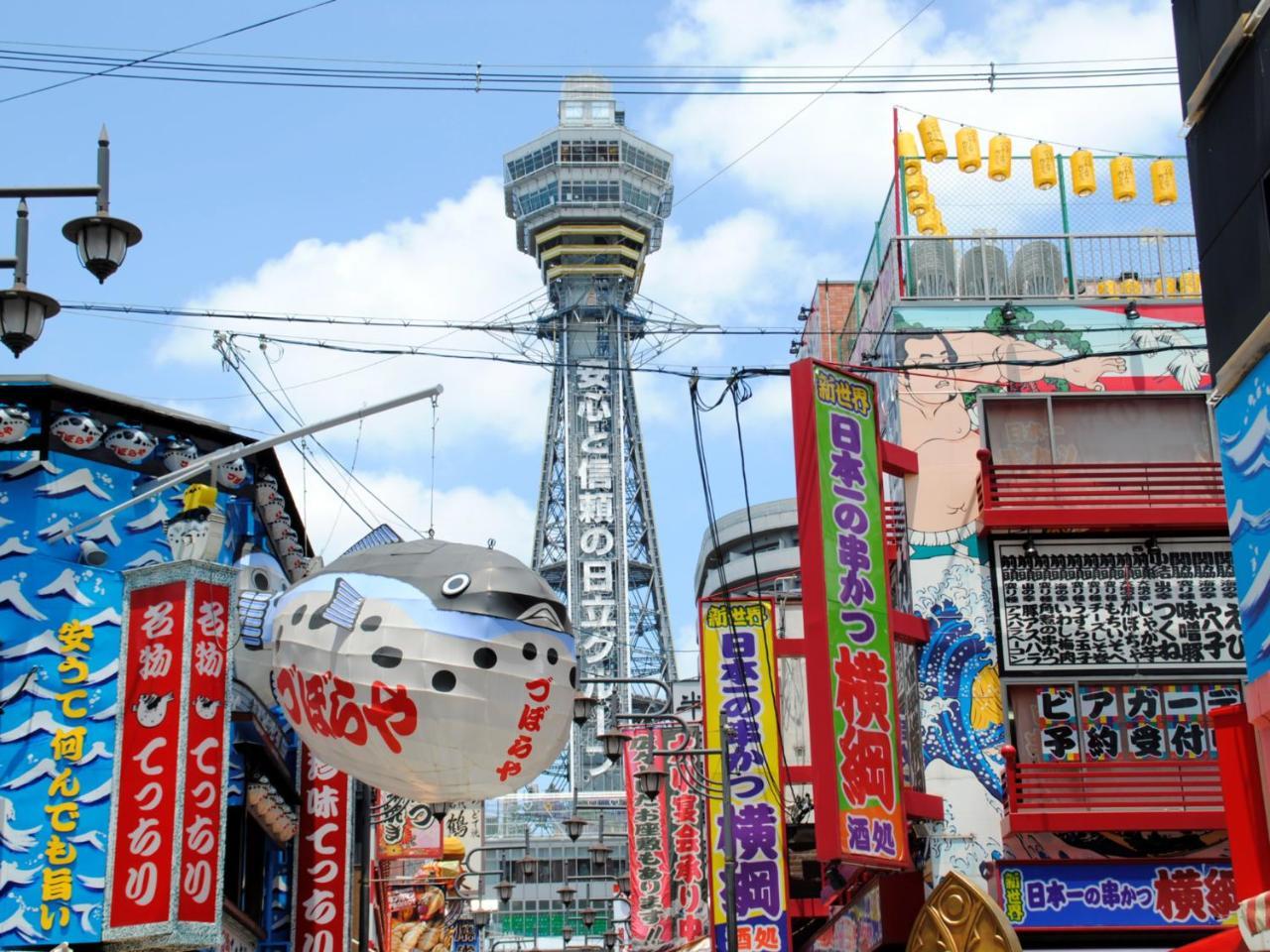 Hotel Wbf Yodoyabashi Minami Osaka Eksteriør billede