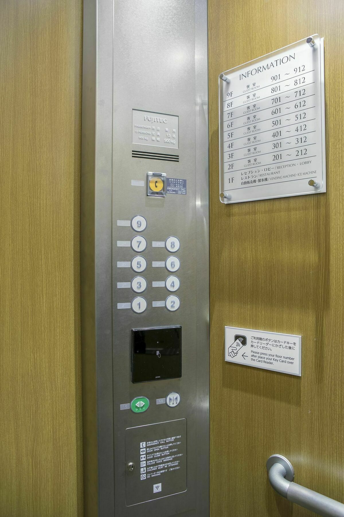 Hotel Wbf Yodoyabashi Minami Osaka Eksteriør billede