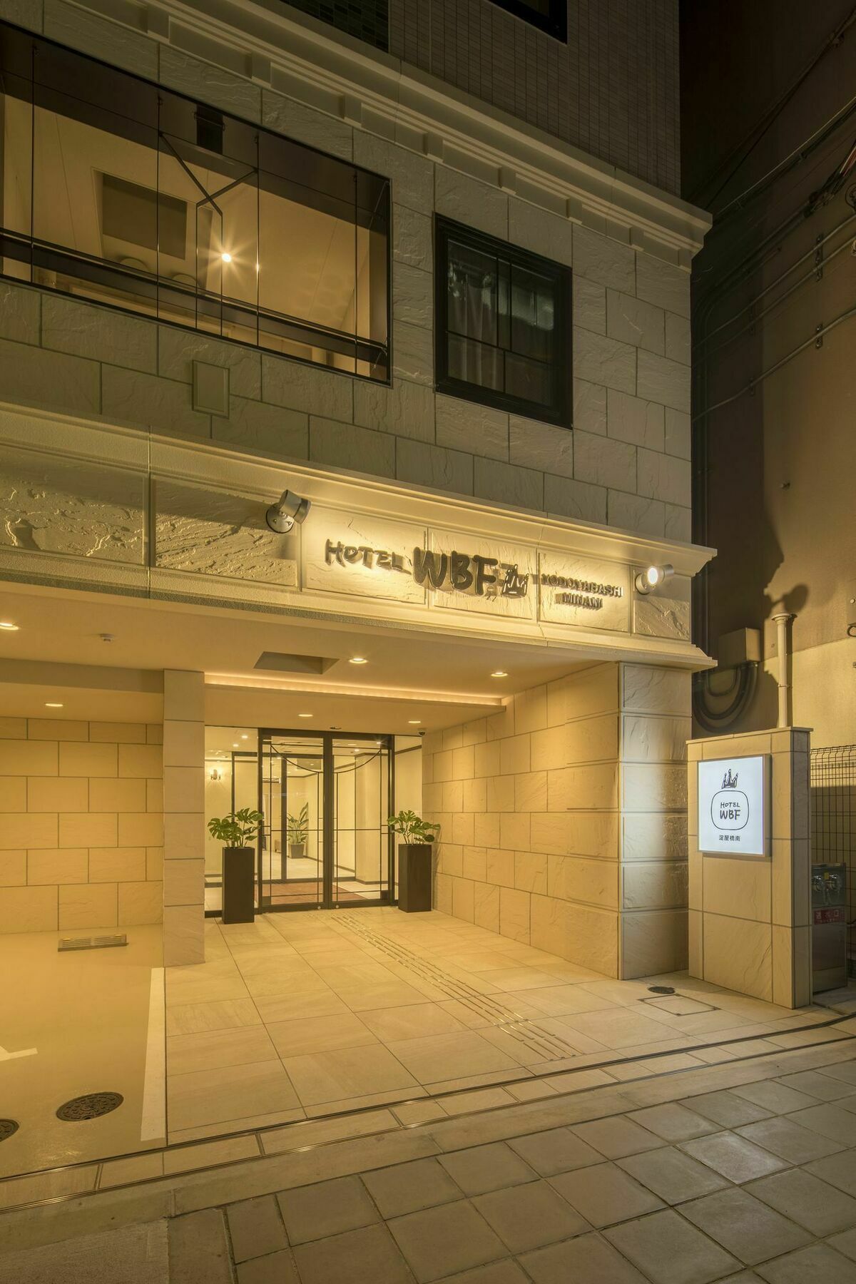 Hotel Wbf Yodoyabashi Minami Osaka Eksteriør billede